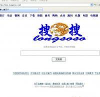 建設(shè)企業(yè)王國(guó) 從網(wǎng)頁(yè)制作到網(wǎng)絡(luò)設(shè)備配件的定制之旅