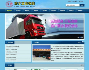 200-3000元網(wǎng)站制作、設(shè)計(jì)、開(kāi)發(fā)與建設(shè)指南 如何用合理預(yù)算打造專業(yè)網(wǎng)站