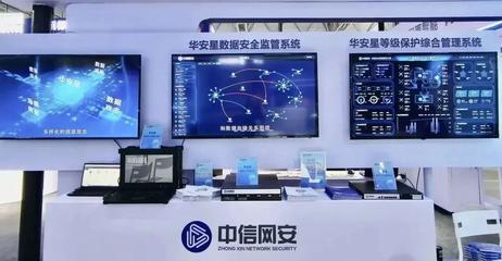 厲害了！晉安這家企業(yè)屢獲國(guó)家級(jí)榮譽(yù)，領(lǐng)航網(wǎng)絡(luò)信息技術(shù)研發(fā)